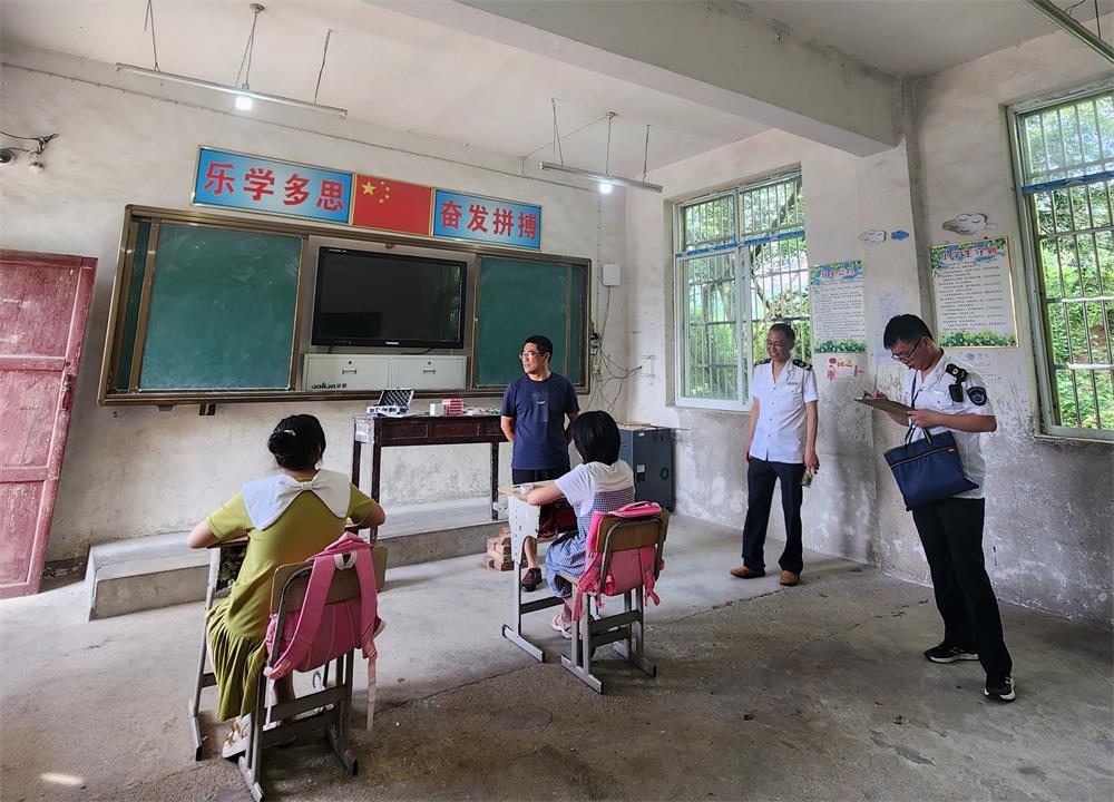 /uploads/image/2023/06/26/7a4074219b06f665d60b504f84d2cc6c.jpg 0.jpg