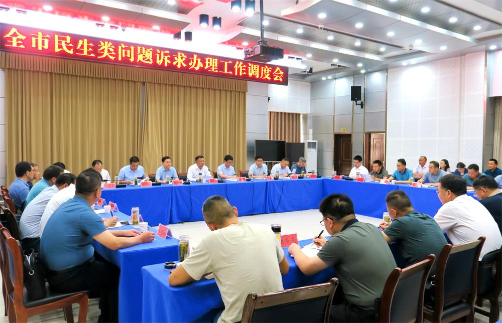 /uploads/image/2023/06/27/a9dd71a422d1343b57ad8d550b029e29.jpg 12.jpg