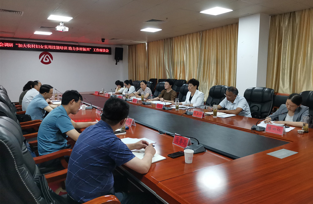 微信图片_20230628161003.jpg