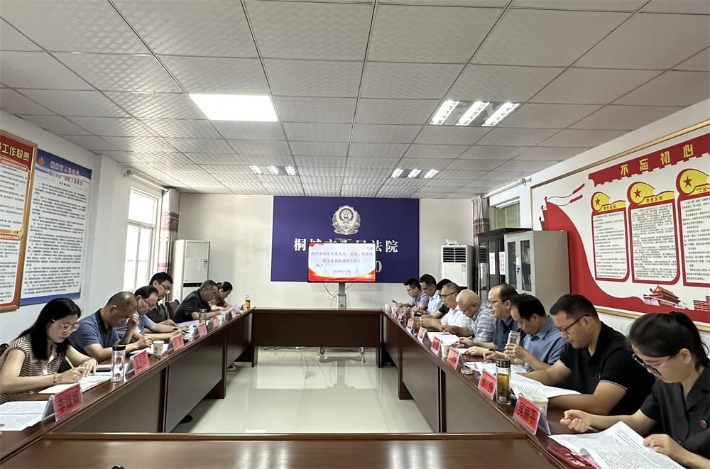 /uploads/image/2023/06/28/cc78767f8a674df35c984d33c9484060.jpg 5.jpg