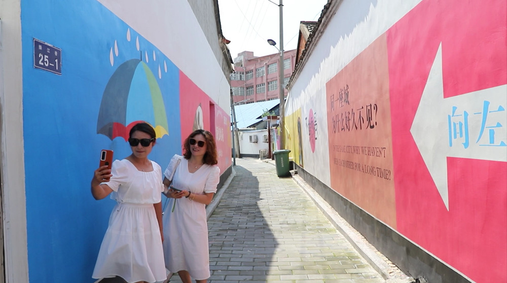 /uploads/image/2023/06/29/3228fb0e20d9fdbb96948d2d9315ddd9.jpg 操江巷成网红打卡点.jpg