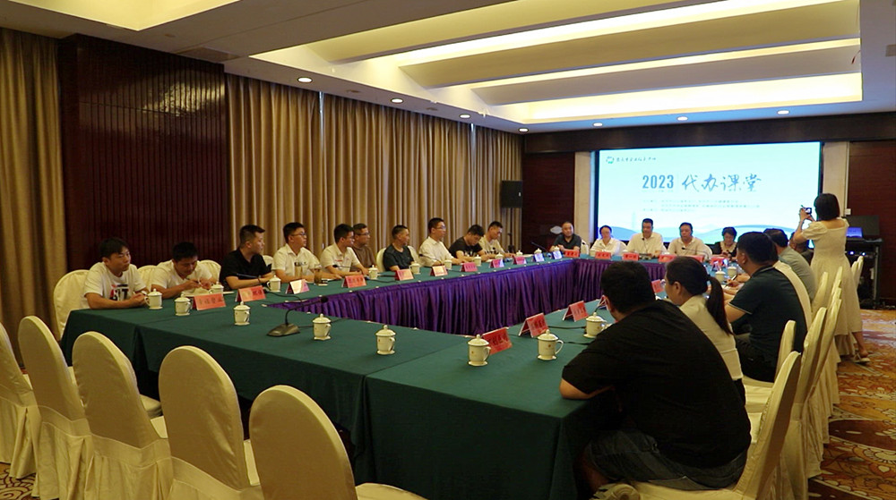 /uploads/image/2023/06/29/6e8dcca846ab2027f02dcca25cce8e0a.jpg d6553962484b226d8f7cfa30fcd38dd.jpg