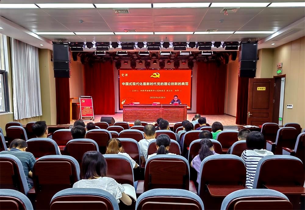 /uploads/image/2023/06/30/fdcc33c5a1b17dd9d0fd304041e95a11.jpg 32.jpg