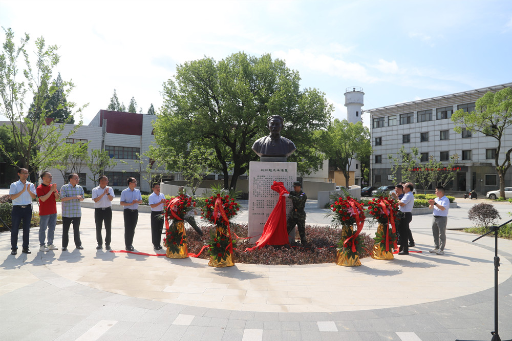 /uploads/image/2023/06/30/3f926b18a04e3980e1908ffcceda94df.jpg 微信图片_20230630102901.jpg