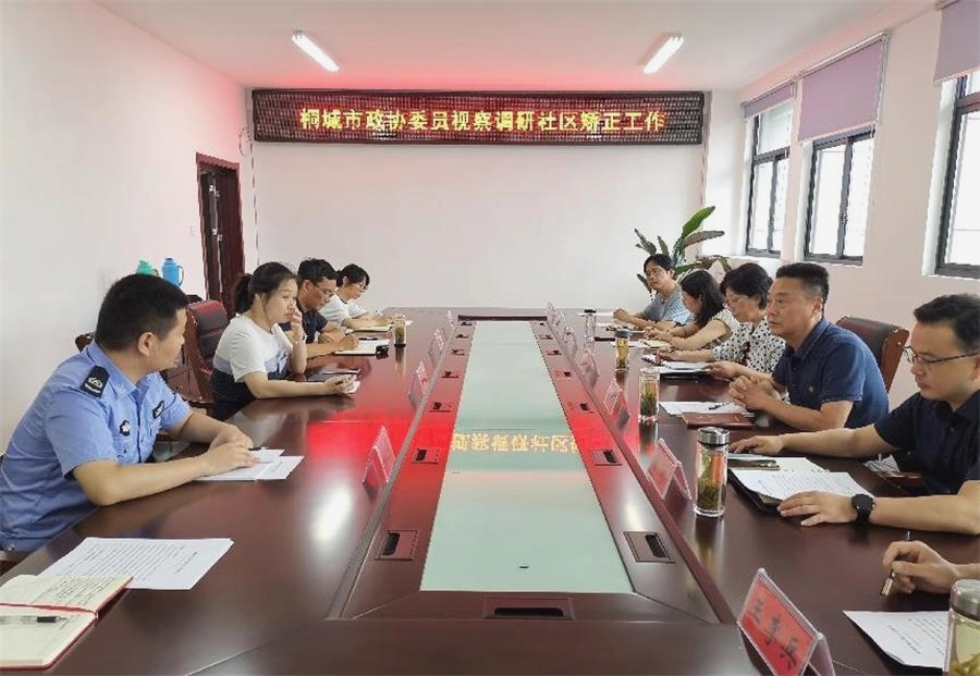 /uploads/image/2023/06/30/8e945fd37322eacd40f0fc522e39cc5a.jpg 1.jpg