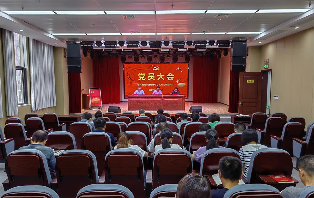 /uploads/image/2023/06/30/4e489b875082862d5df0c3657340f4ce.jpg 30.jpg