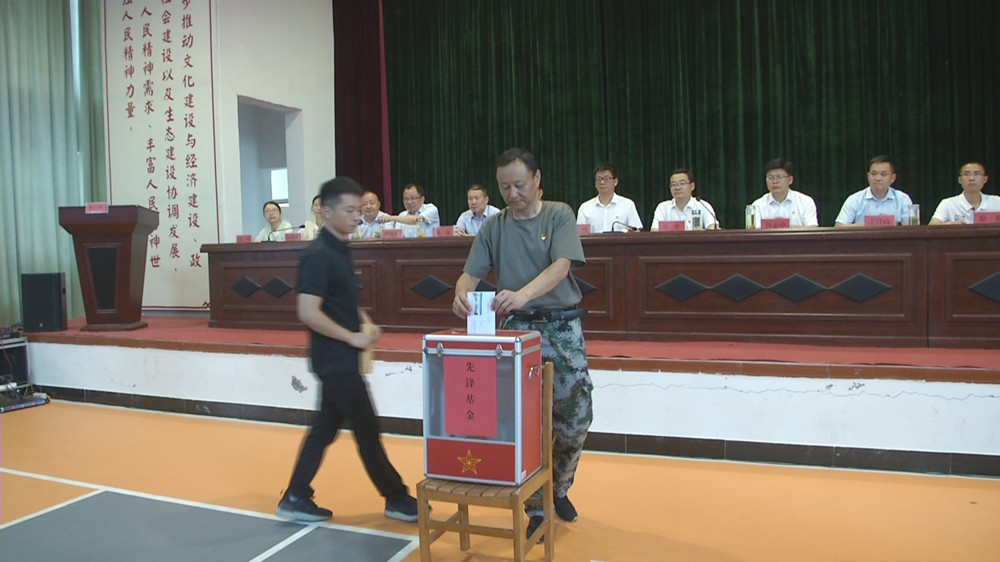 /uploads/image/2023/06/30/0b93937721c526284047daae574a9068.jpg 图为捐款现场.jpg