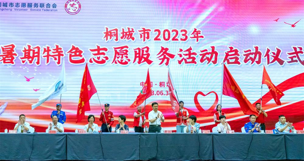 /uploads/image/2023/07/01/679e91545f379223db110cbd383902ef.jpg 12.jpg