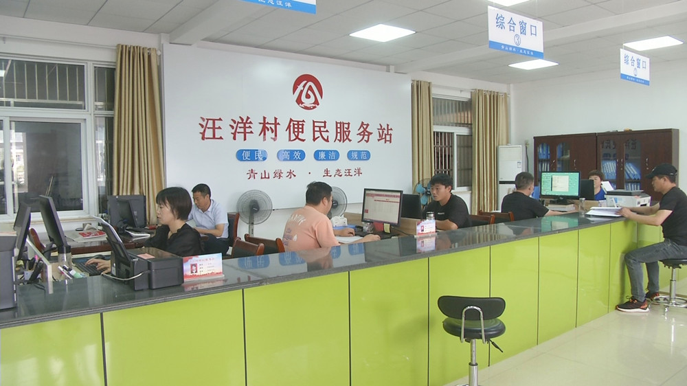/uploads/image/2023/07/03/29098eb16686933100587f7e2b828fdc.jpg 图为文昌街道汪洋村便民服务站.jpg