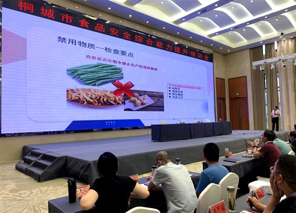 /uploads/image/2023/07/03/ccb1648eac54e530cb4e6a506256741b.jpg 2.jpg