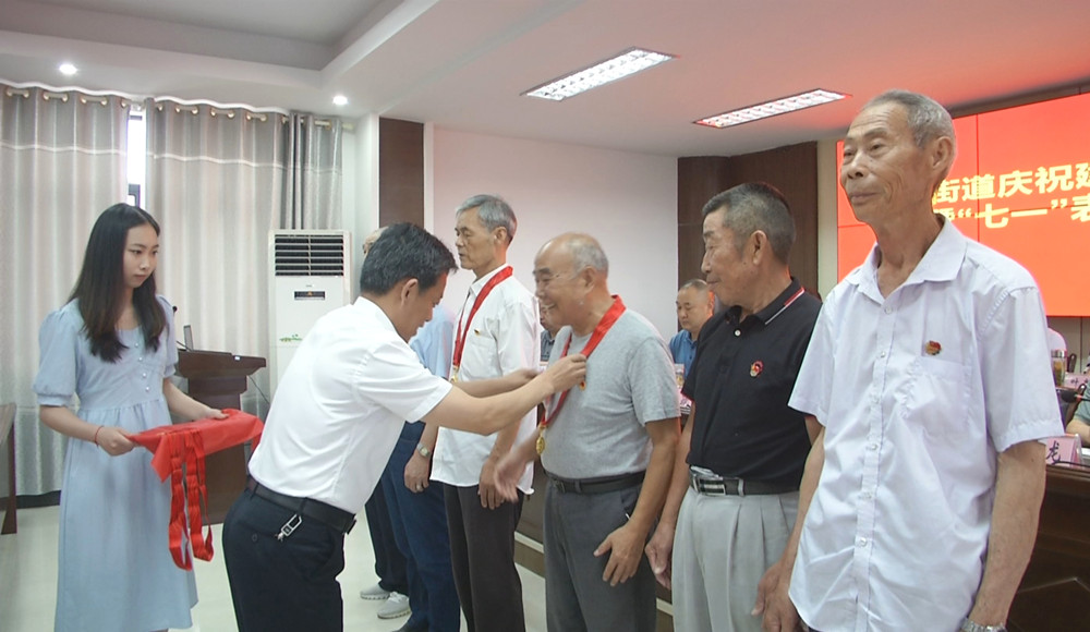 /uploads/image/2023/07/03/14cdc38448fa8672cdc5829b44af5da5.jpg 文昌七一.jpg