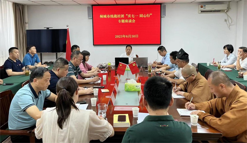 /uploads/image/2023/07/04/d0c35d1c3c41f8905e7c8875038df722.jpg 7a60ab310dd53e509ea78e2ea44350e.jpg