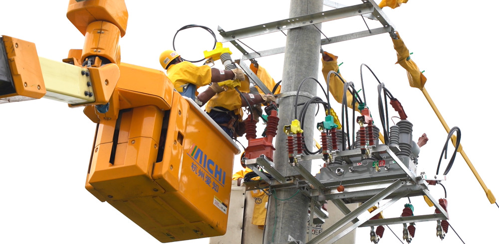 /uploads/image/2023/07/10/4315e99417cbfc5d265059e6096ffe54.jpg 微信图片_20230708155128.jpg