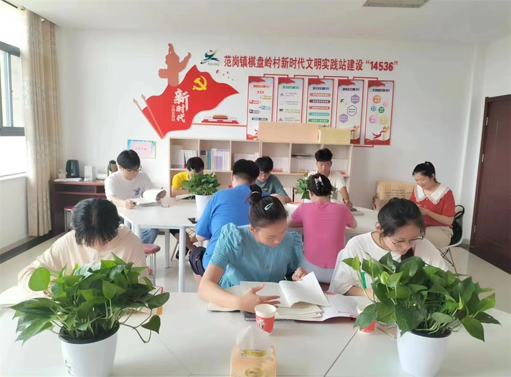 /uploads/image/2023/07/11/f1f1663fa5bdff63654dfa0d66aa54ba.jpg 5.jpg