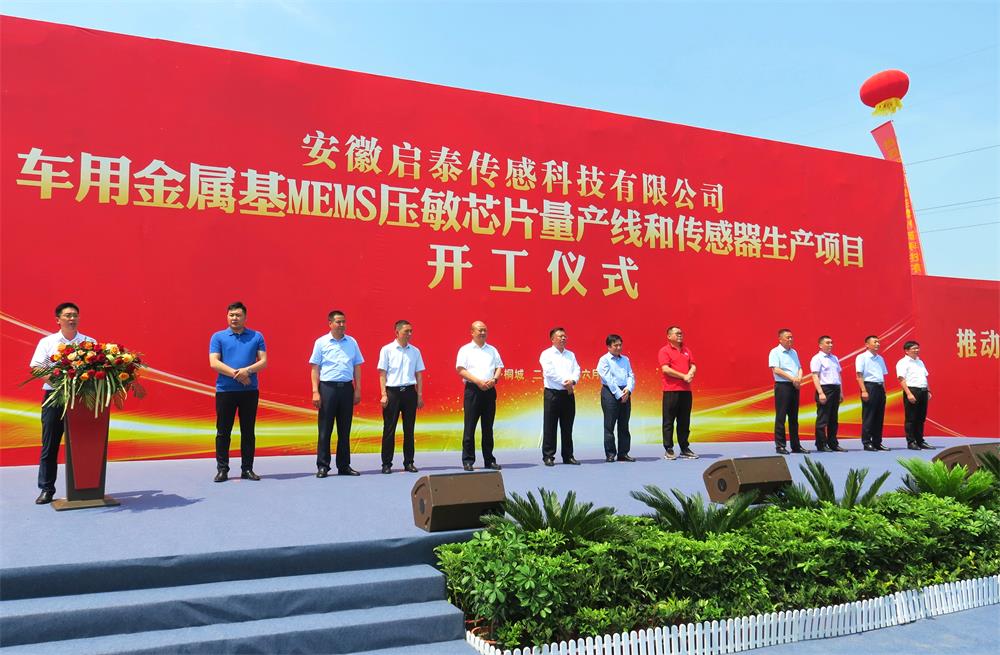 /uploads/image/2023/07/12/86c5b7eed05eb3c6478daa7cf1e12e50.jpg 0.jpg