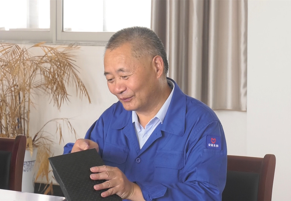 /uploads/image/2023/07/13/e7d2a02cf053e34b50eb7502c3fafb60.jpg 图为汪华北.jpg