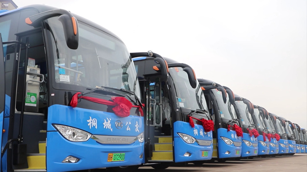 /uploads/image/2023/07/14/12d7a9df211fe483efcec955a9a1abb5.jpg 1689304268582.jpg