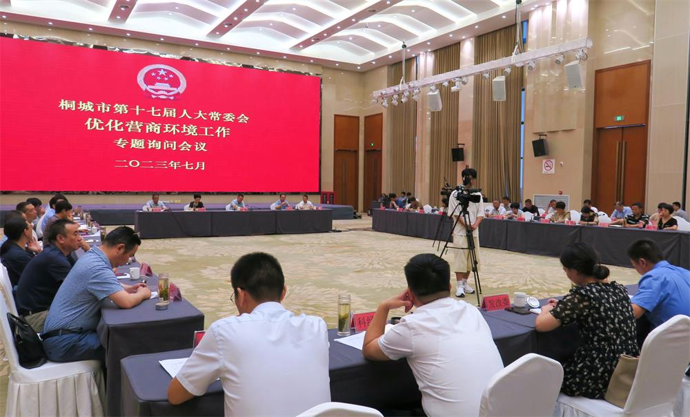 /uploads/image/2023/07/15/ae793796618939e3f1e9f1df86d4cd74.jpg 2.jpg