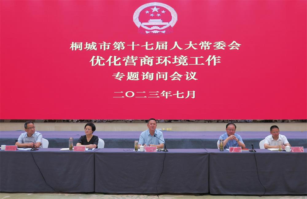 /uploads/image/2023/07/15/4df3d3b8da47cd43e5330325587b04f3.jpg 1.jpg