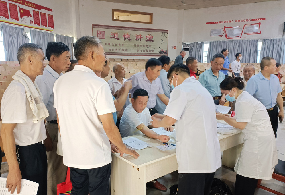 /uploads/image/2023/07/17/ac0b82b1e0769f87637039a7ddb50436.jpg 医疗巡诊.jpg