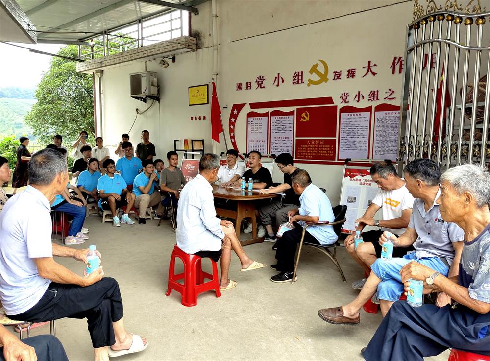 /uploads/image/2023/07/18/04325618b23e3cf3120fbb8d450ebc79.jpg 1.jpg