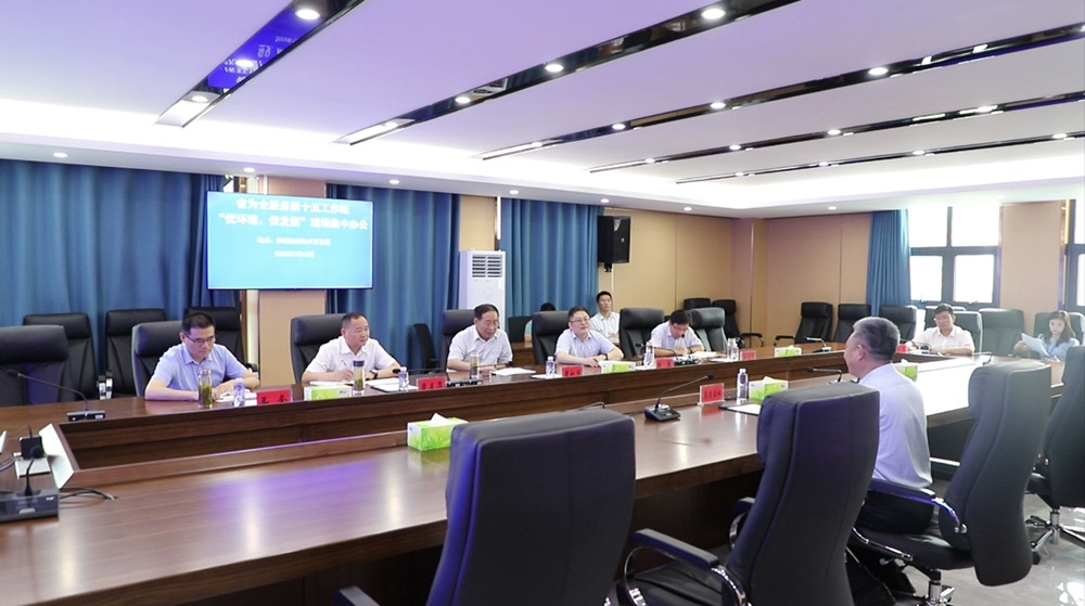 /uploads/image/2023/07/19/82334a49980dbcd6dbda2a6a9d4ef1c1.jpg 1689675844364.jpg