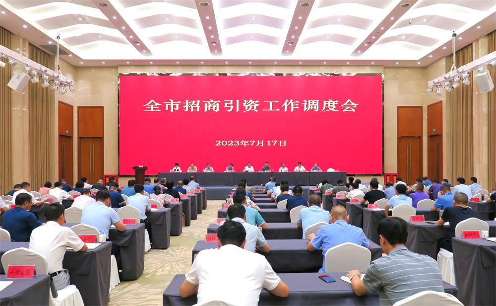 /uploads/image/2023/07/18/7627158592e2067a4ba4d2c3f8ec6312.jpg 1.jpg