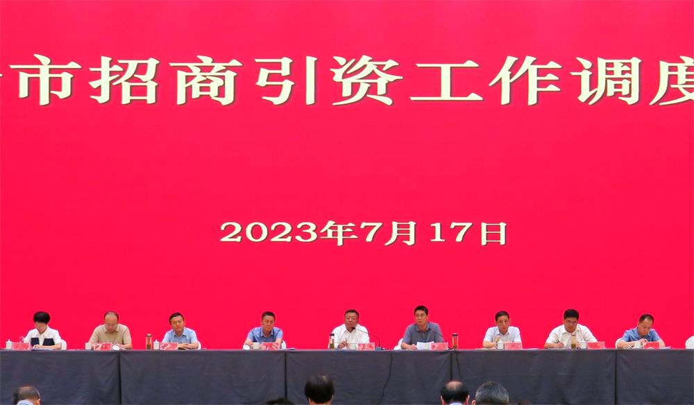 /uploads/image/2023/07/19/277c8f0770e6f261545e1b3cd410201f.jpg 0.jpg