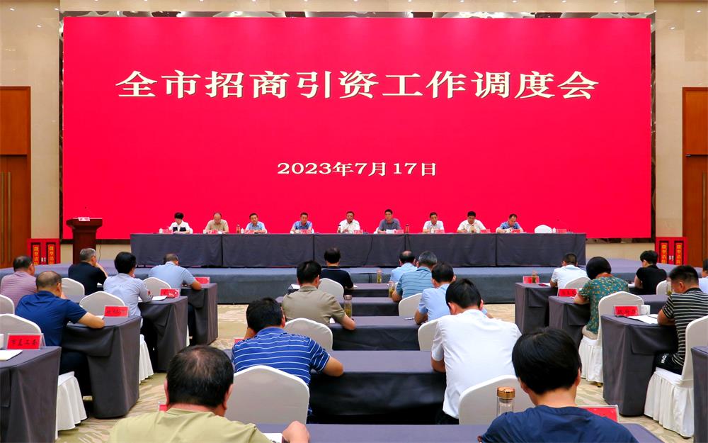 /uploads/image/2023/07/18/d6cadadcdf7bbb1ac35b4341f83187d5.jpg 2.jpg