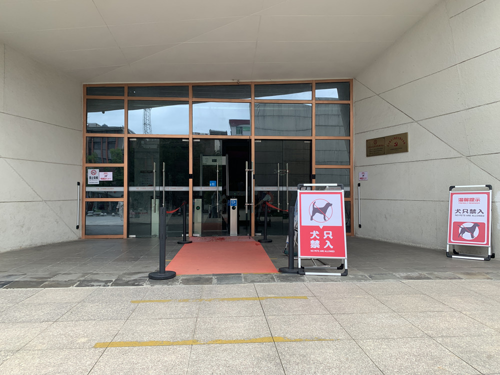 /uploads/image/2023/07/21/ba39527dcc41e17f74bc9bb88bf6bf93.jpg 安庆市人大来桐督导检查养犬管理工作2.jpg