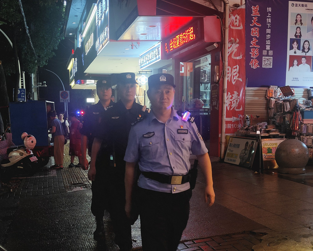 /uploads/image/2023/07/24/6cbff92cecc8933093ee957cc5ee013a.jpg 微信图片_20230724153400.jpg