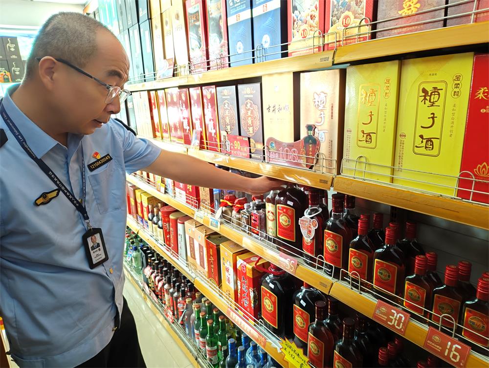 /uploads/image/2023/07/27/857b385890c5b9e6a65ba7821632e109.jpg 2.jpg