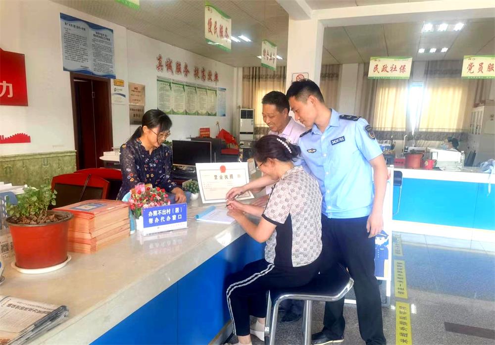 /uploads/image/2023/07/27/dcf5b8ee22f76225e412b2f9df09f748.jpg 1.jpg