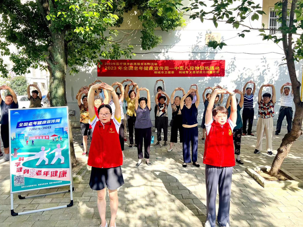 /uploads/image/2023/07/28/ea43fe780c2fa9d2245ead75549711c8.jpg 微信图片_20230728115959.jpg