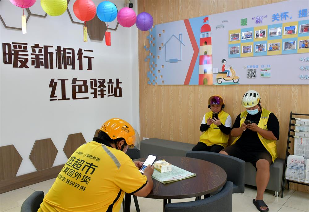 /uploads/image/2023/07/28/d64c0ec989c0adfdb069c3024c3461a8.jpg 61.jpg