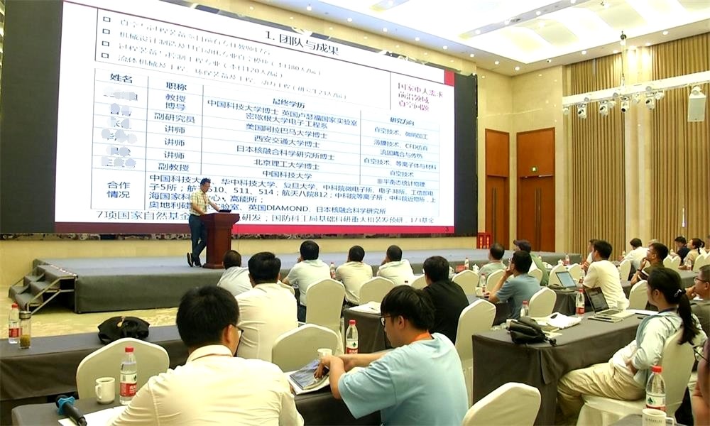 /uploads/image/2023/07/31/2b2fe37d3b1cd66ca584ea54d8e191cd.jpg 1.jpg