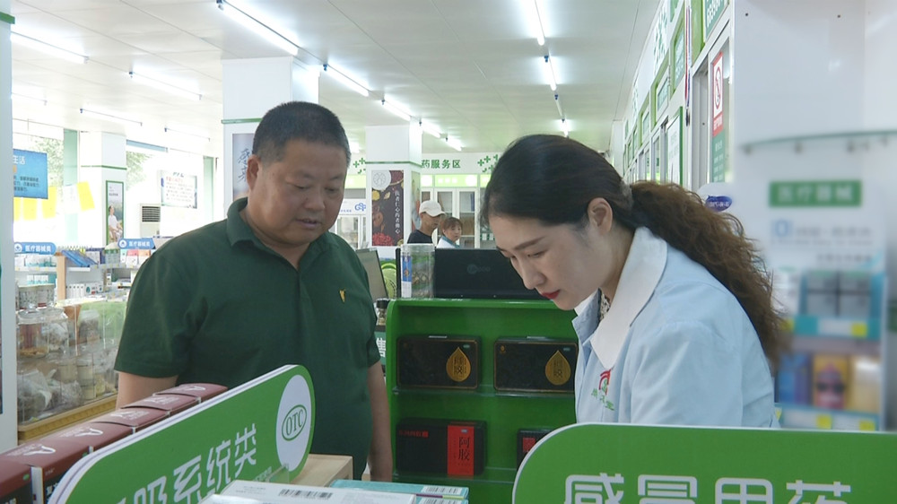 /uploads/image/2023/08/01/bdcd1eaa7d19bda0addf6ffa109b6d44.jpg 尚本堂1.jpg