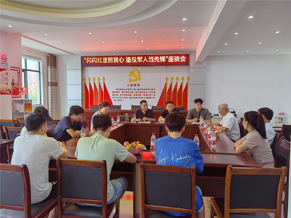 /uploads/image/2023/08/01/3f1a1e508c52ede787f5b9d65eca91a9.jpg 微信图片_20230801090414.jpg