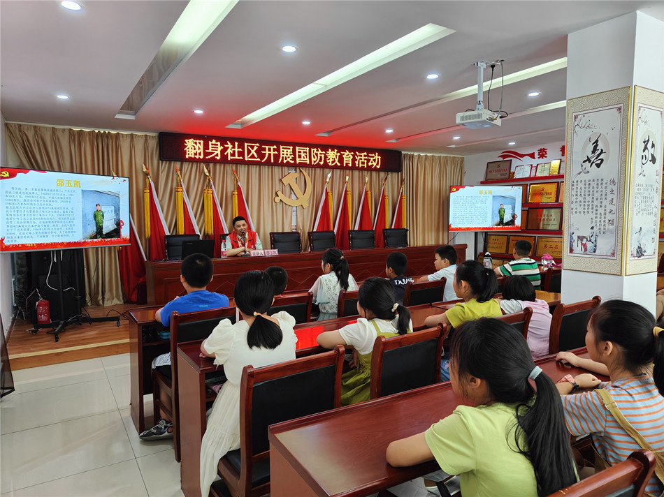 /uploads/image/2023/08/01/2c81f6501d00fb6de11965c73bd14b84.jpg 微信图片_20230801091130.jpg