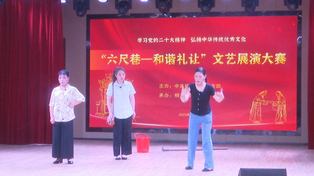 /uploads/image/2023/07/31/0768c426ffd733aa1decb55665aaddd6.jpg 六尺巷4.jpg