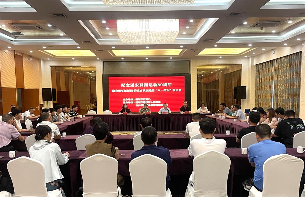 /uploads/image/2023/08/01/9e8b8802d2f6d1bfa7445c969bc3a2b4.jpg 1.jpg