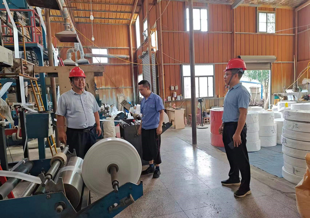 /uploads/image/2023/08/02/5603992ef1713b9dda15440f31e60d01.jpg 微信图片_20230802081410.jpg