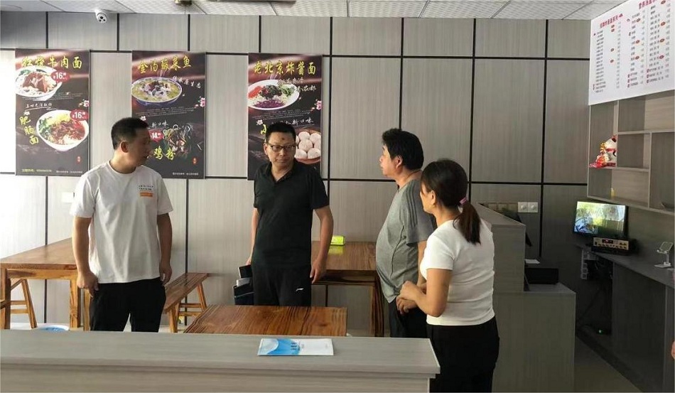 /uploads/image/2023/08/02/0cd85b456ef449030d4c1b80d6ba738e.jpg proxy.jpg