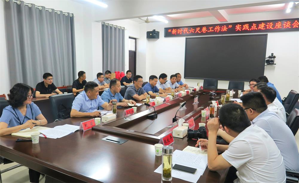 /uploads/image/2023/08/04/c82ffeba44b61c244cd8bbb6d40b219d.jpg 2.jpg