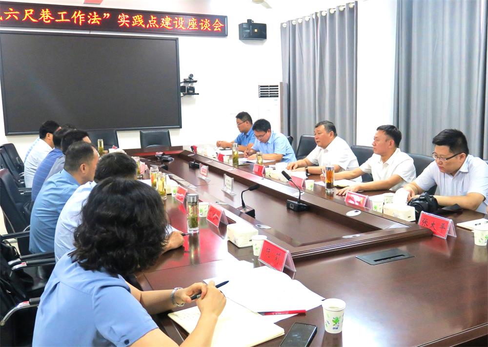 /uploads/image/2023/08/04/bcfe3f621497bd1520b2ffdac3499951.jpg 1.jpg