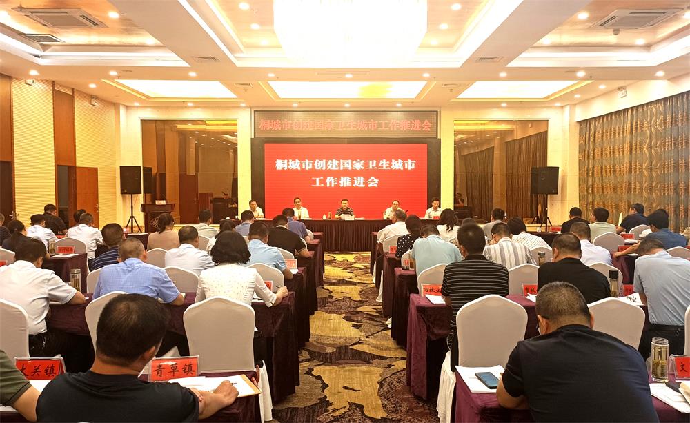 /uploads/image/2023/08/05/74977c6cb1c00f610375097f291b345a.jpg 1.jpg