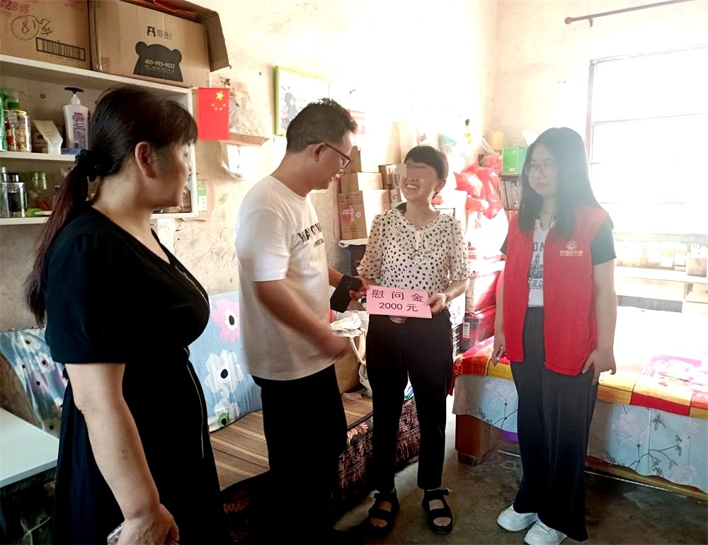 /uploads/image/2023/08/09/d91a0a1c325aa996056eede1061683b1.jpg 2.jpg