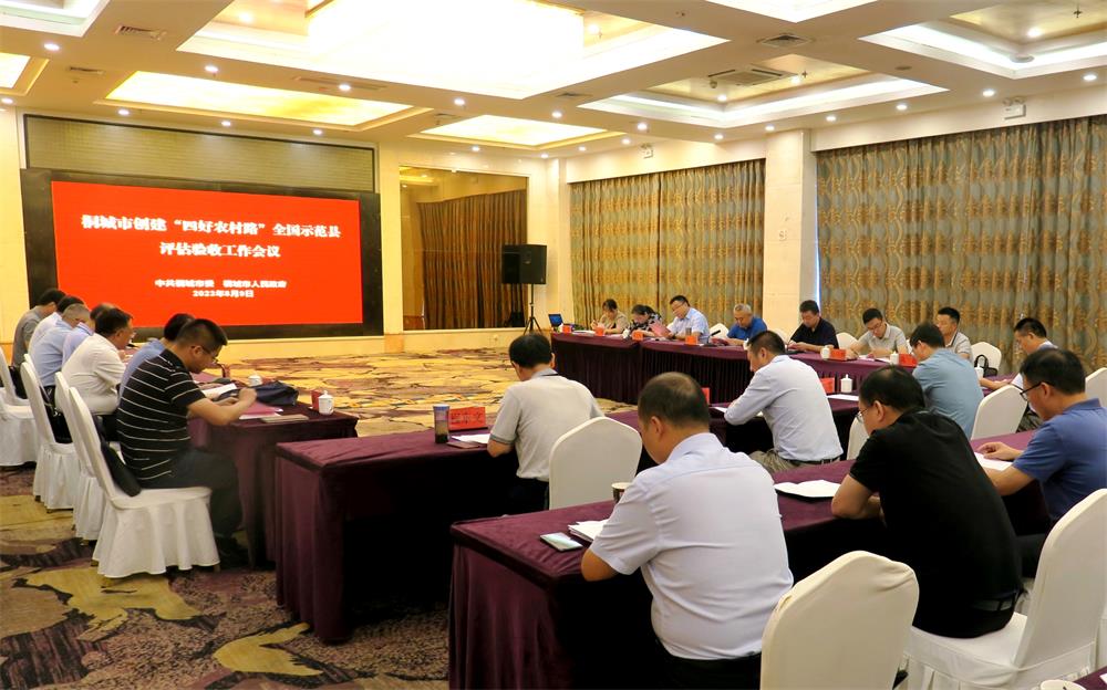 /uploads/image/2023/08/09/adc1ef5d6ef8c97831061e1336cc7619.jpg 22.jpg