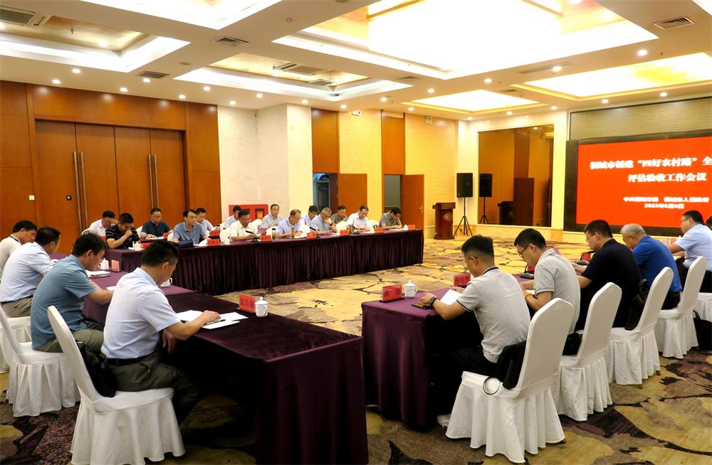 /uploads/image/2023/08/09/962c349c1f4507dc9ab1e6bbee9000a9.jpg 23.jpg