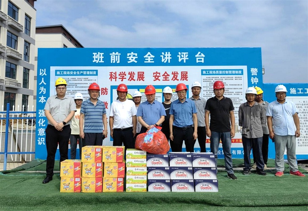 /uploads/image/2023/08/10/361c77c26fe00505b3ce442c91551824.jpg 2.jpg